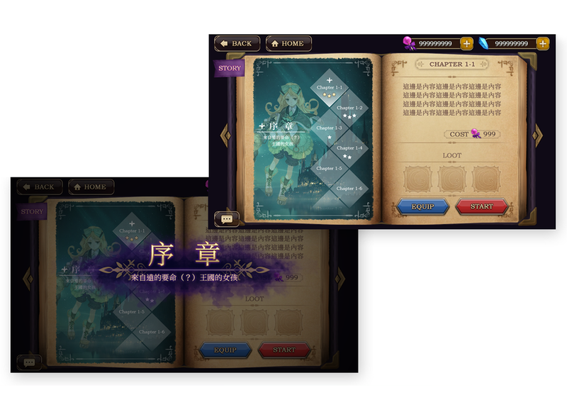 C. Project game interface